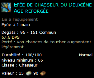 Epée de chasseur du Deuxième Age reforgée