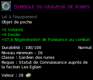 Symbole du graveur de runes