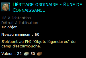 Héritage ordinaire - Rune de Connaissance