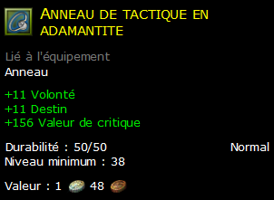 Anneau de tactique en adamantite