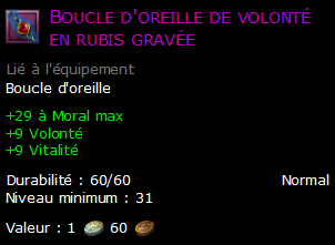 Boucle d'oreille de volonté en rubis gravée