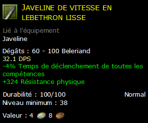 Javeline de vitesse en lebethron lisse