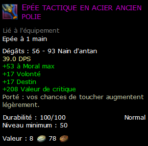 Epée tactique en acier ancien polie