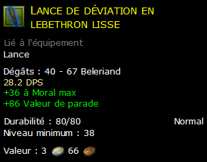 Lance de déviation en lebethron lisse