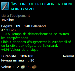 Javeline de précision en frêne noir gravée