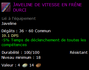 Javeline de vitesse en frêne durci