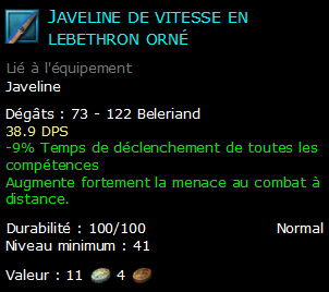 Javeline de vitesse en lebethron orné