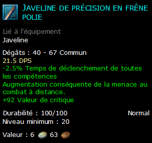 Javeline de précision en frêne polie