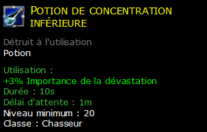 Potion de concentration inférieure