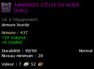 Jambières d'Elfe en acier durci