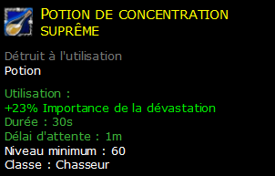 Potion de concentration suprême