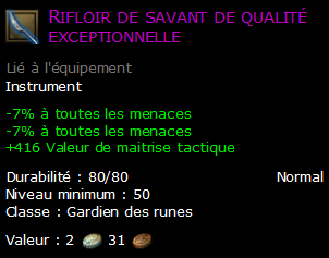 Rifloir de savant de qualité exceptionnelle