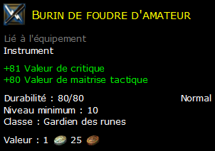 Burin de foudre d'amateur