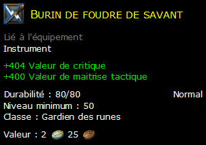 Burin de foudre de savant