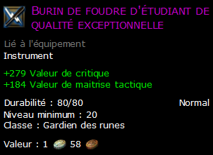 Burin de foudre d'étudiant de qualité exceptionnelle