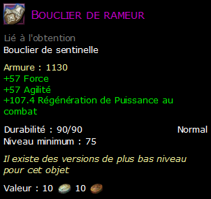 Bouclier de rameur