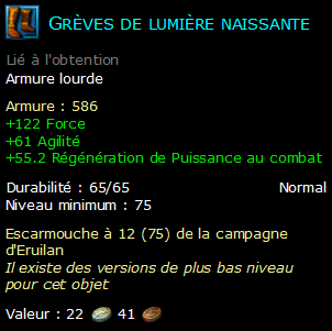 Grèves de lumière naissante