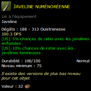 Javeline numénoréenne