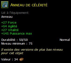 Anneau de célérité