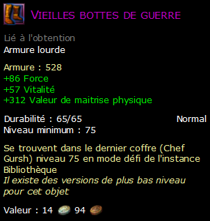 Vieilles bottes de guerre