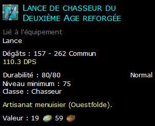 Lance de chasseur du Deuxième Age reforgée