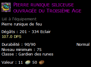 Pierre runique siliceuse ouvragée du Troisième Age