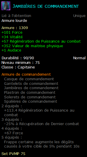 Jambières de commandement