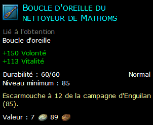 Boucle d'oreille du nettoyeur de Mathoms