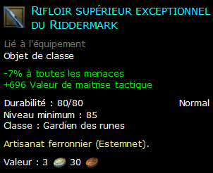 Rifloir supérieur exceptionnel du Riddermark