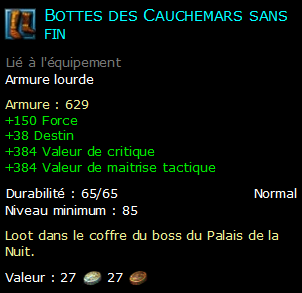 Bottes des Cauchemars sans fin