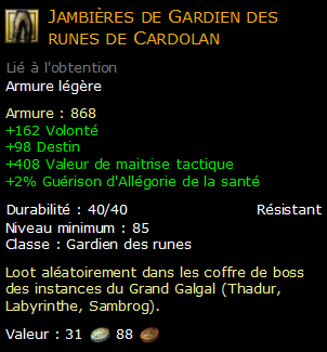 Jambières de Gardien des runes de Cardolan