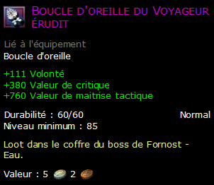 Boucle d'oreille du Voyageur érudit